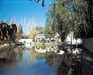 Exclusive Hotel Mendoza